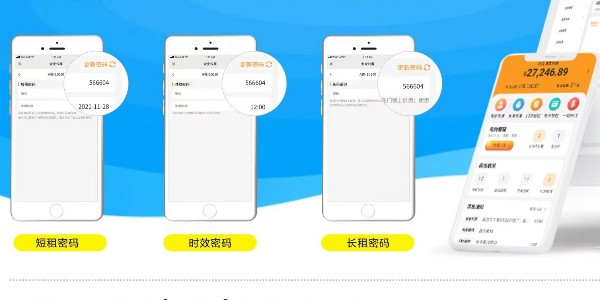 安全觀念是智能家居的最大挑戰(zhàn)